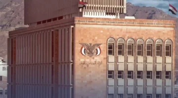 الدولار يرتفع إلى 540 ريال في صنعاء وموجة صدمة تضرب المواطنين